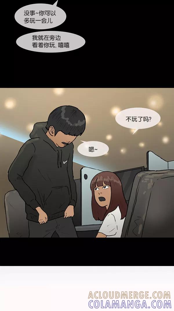 第55页