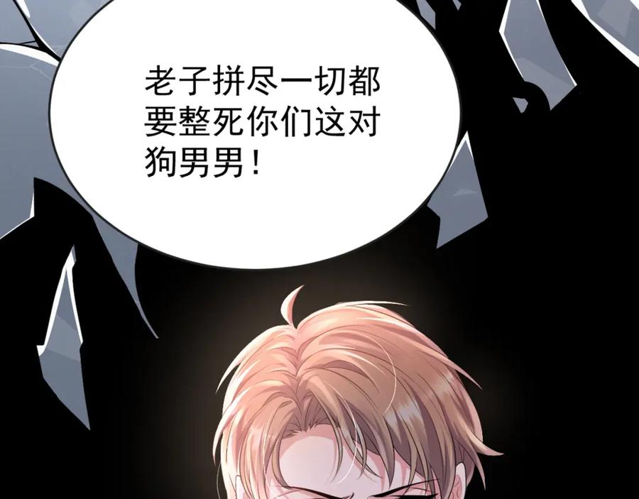 第176页