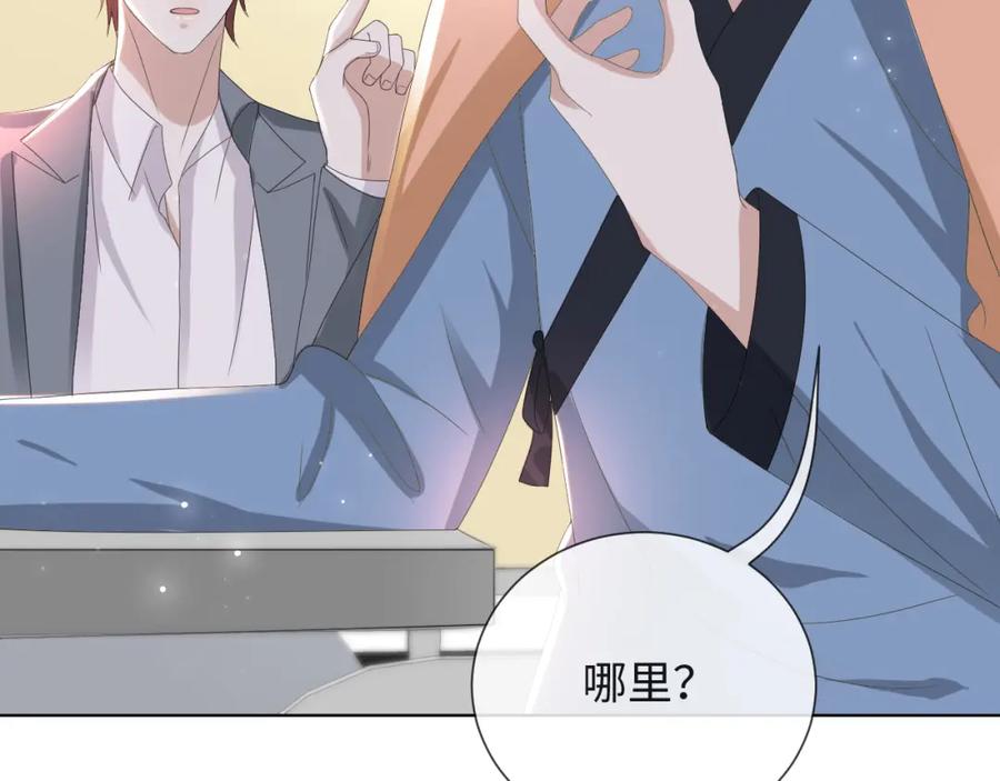 第80页