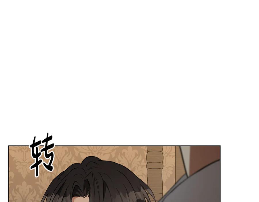 第203页