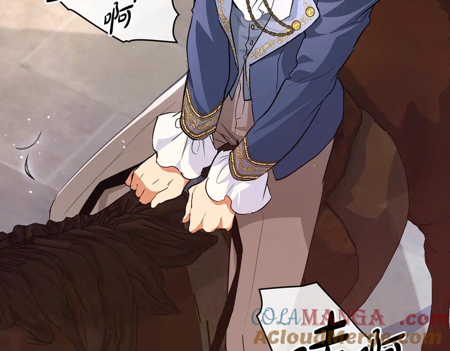 第181页