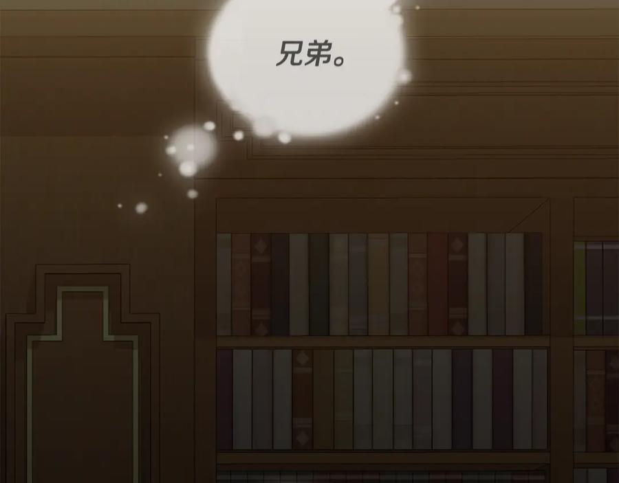 第200页