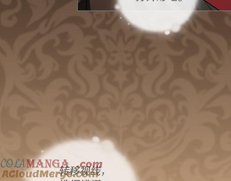 第205页