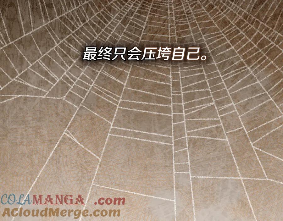 第209页