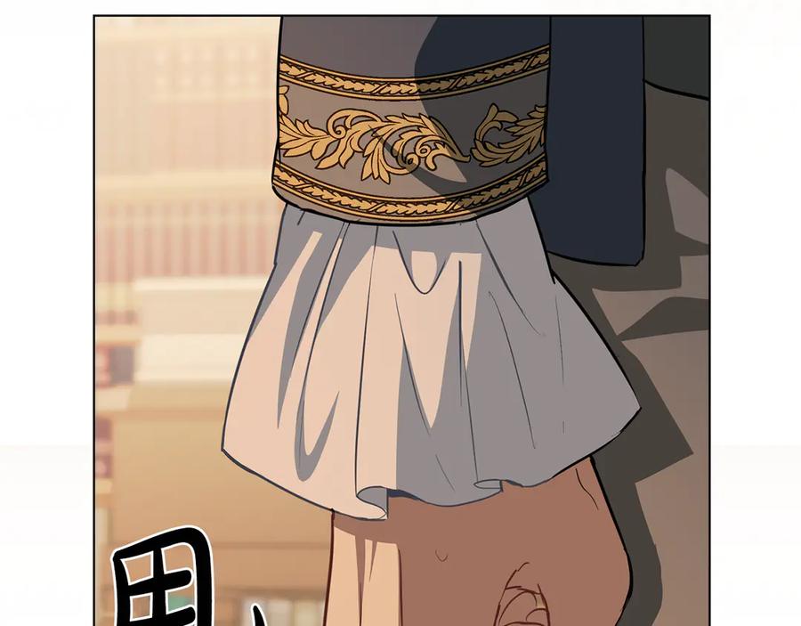 第211页