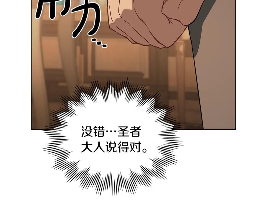 第212页