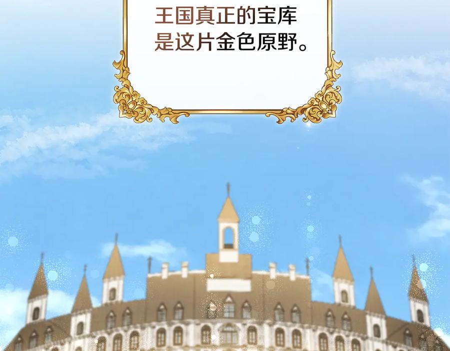 第218页