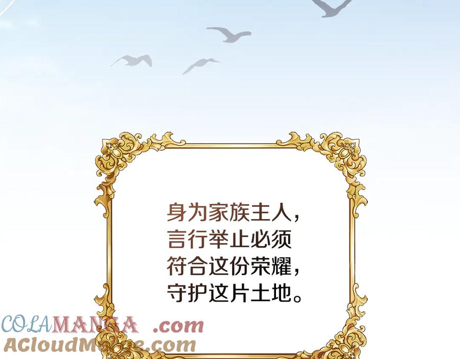 第225页
