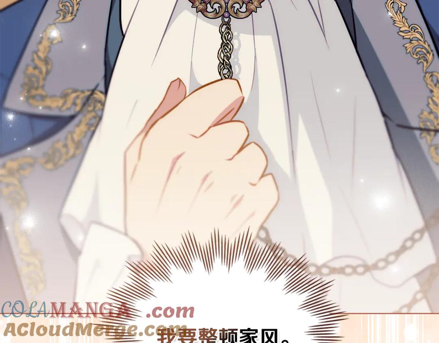 第229页
