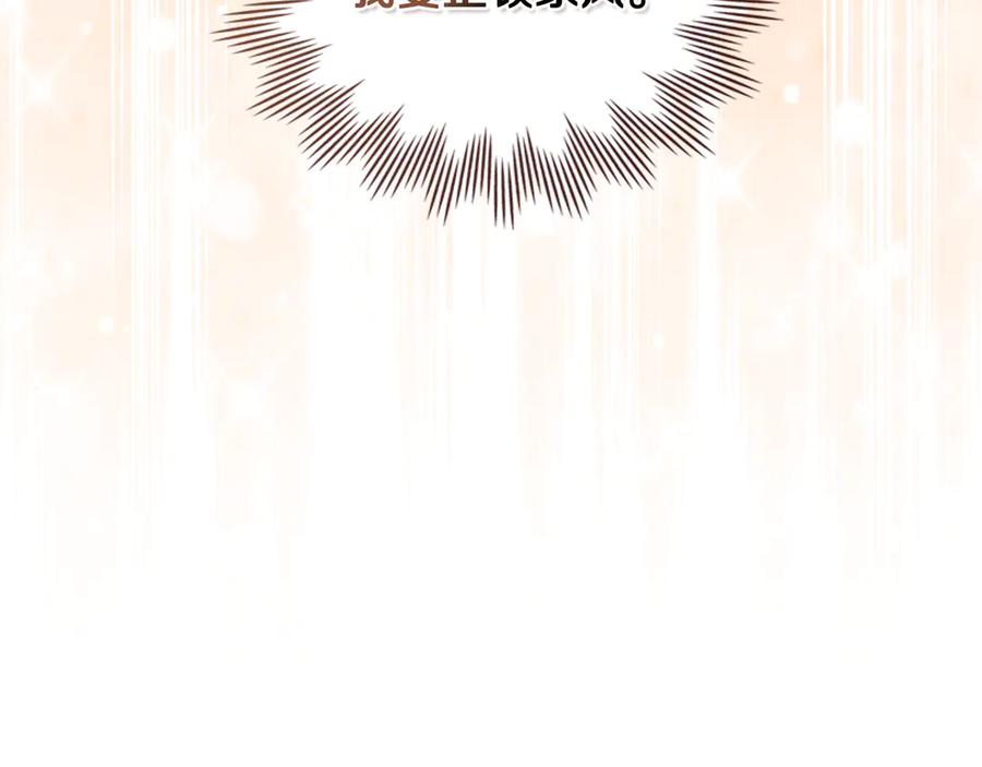 第230页