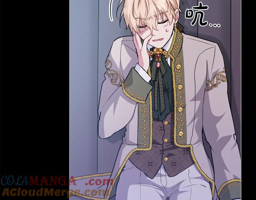第177页