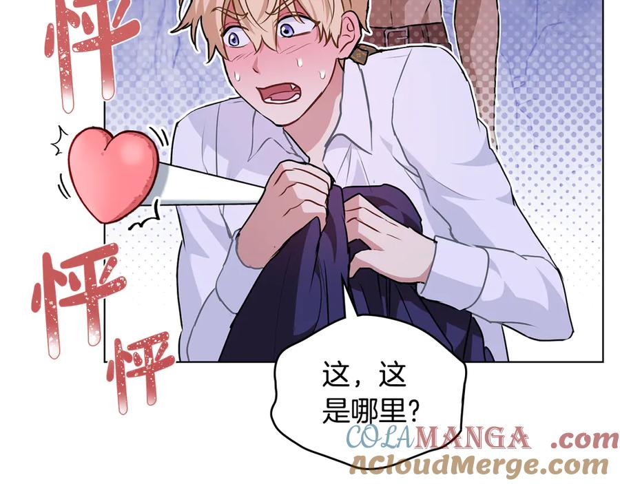 第141页