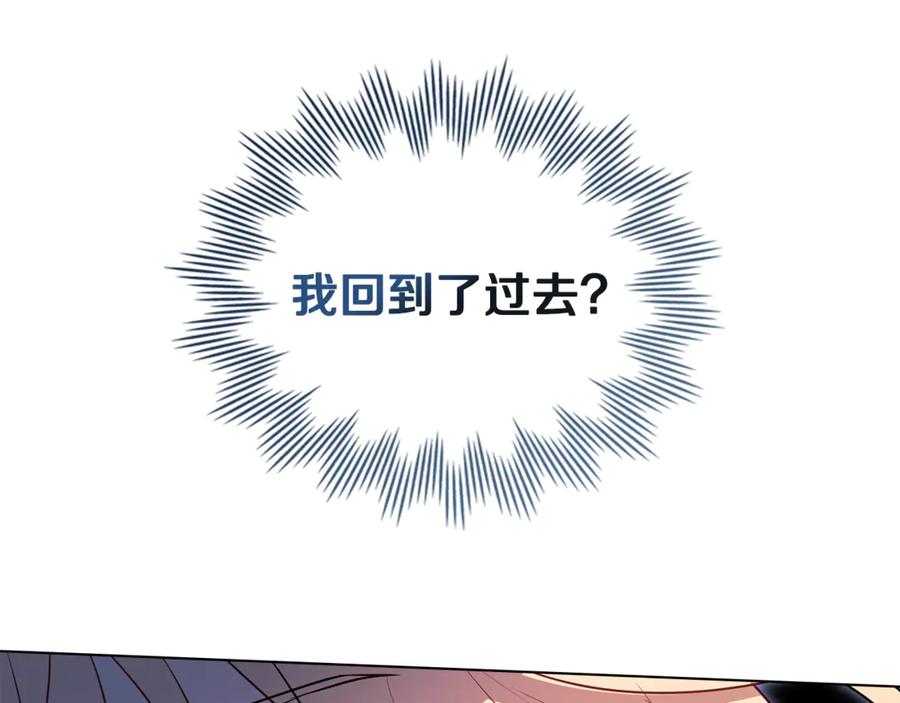 第203页