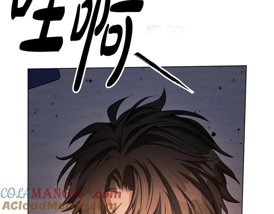 第209页