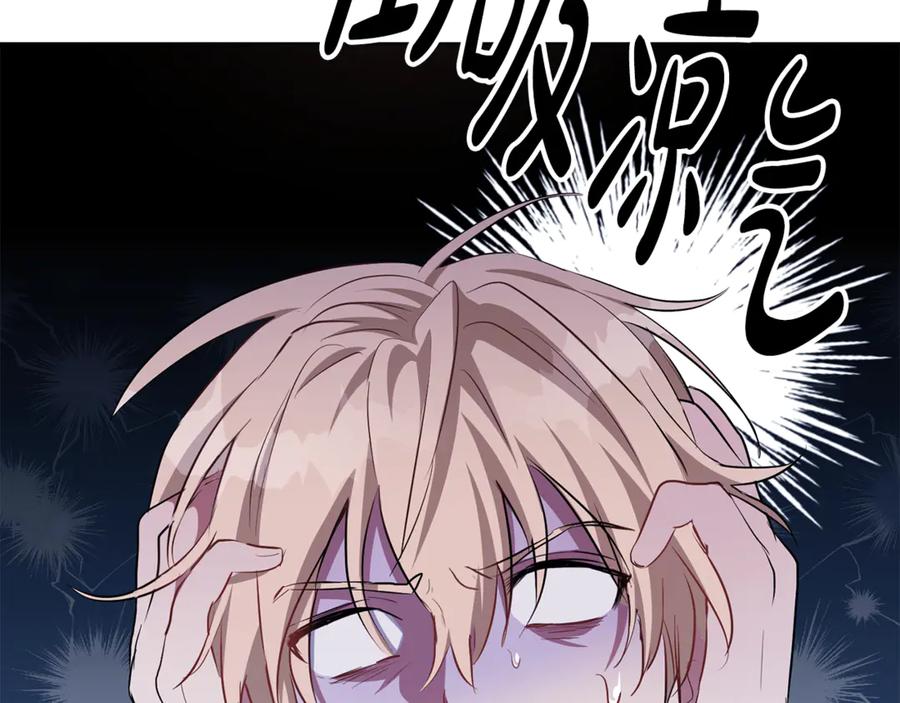 第212页