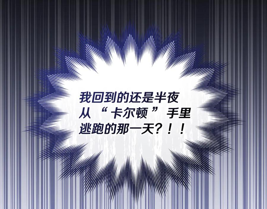 第215页