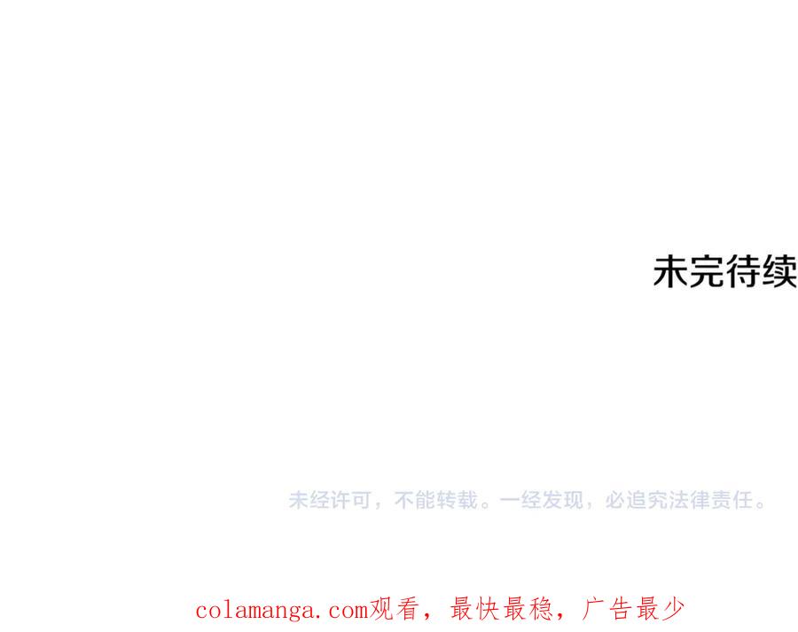 第218页