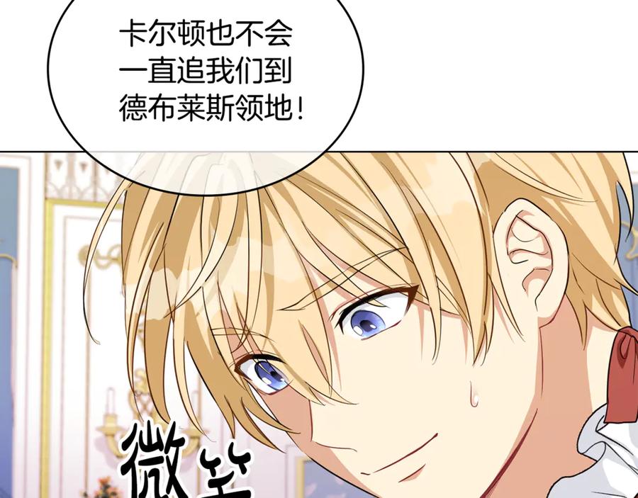 第187页