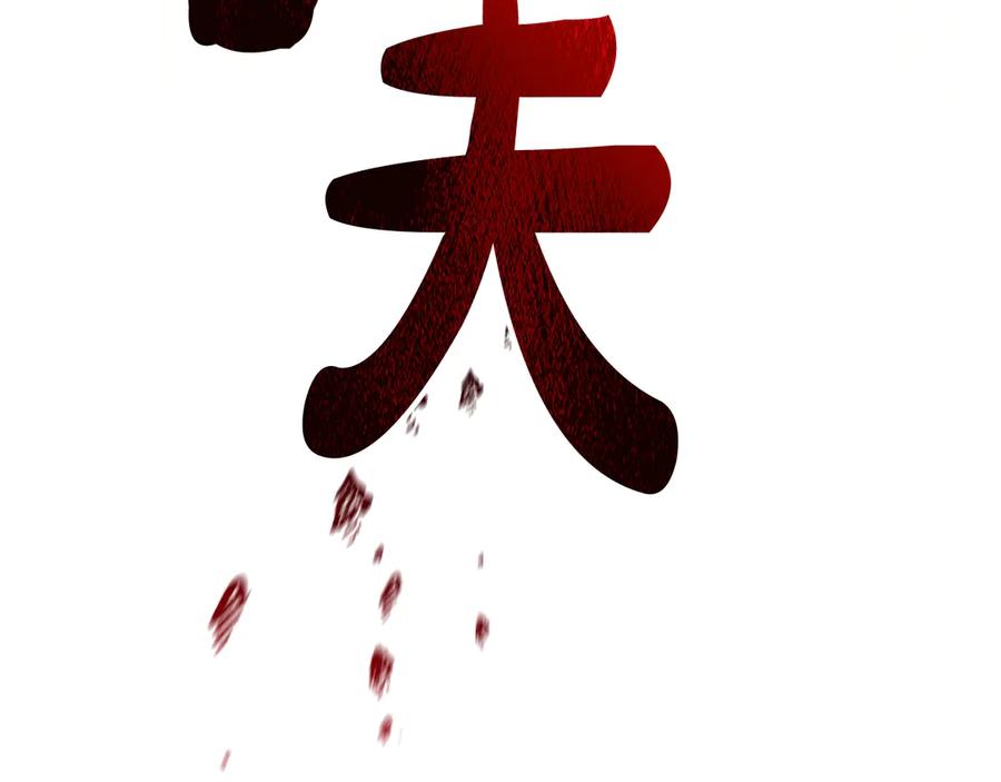 第132页