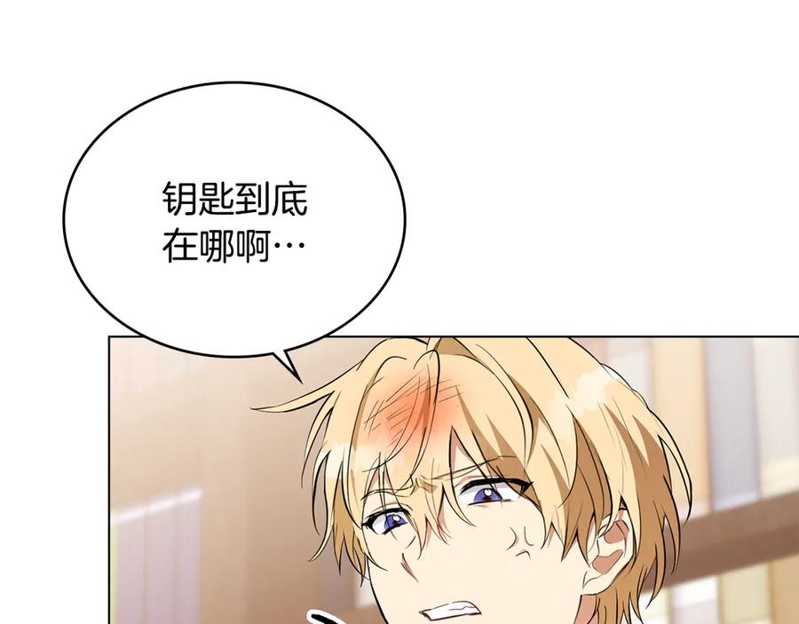 第176页