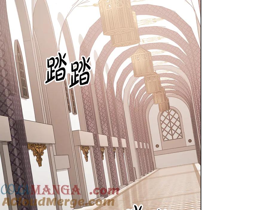 第197页