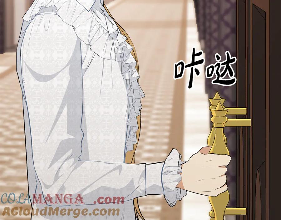 第209页