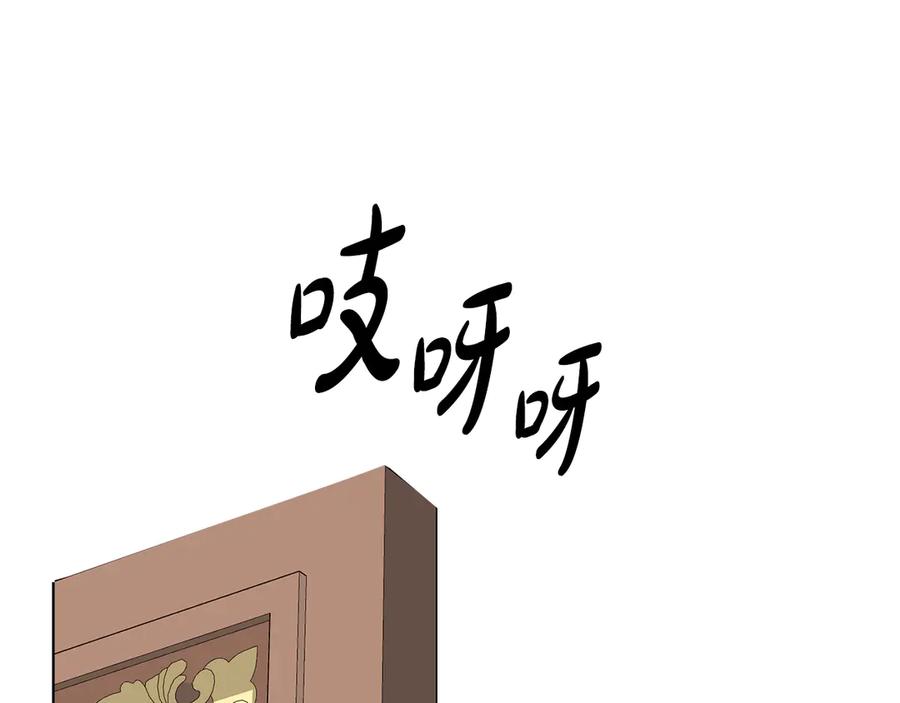 第211页