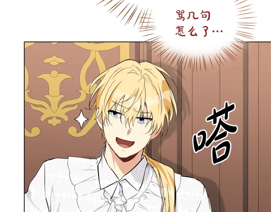 第215页