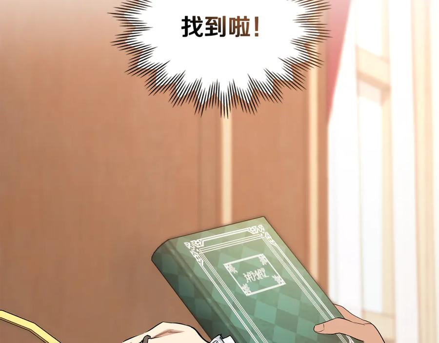 第218页