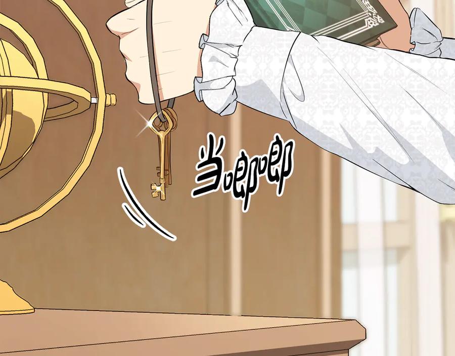 第219页