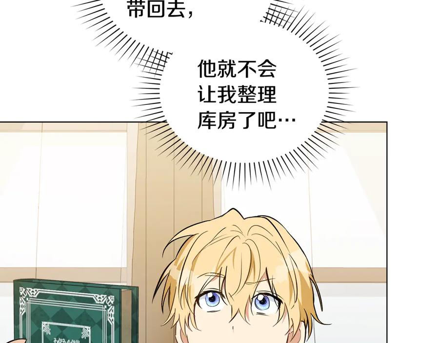 第222页