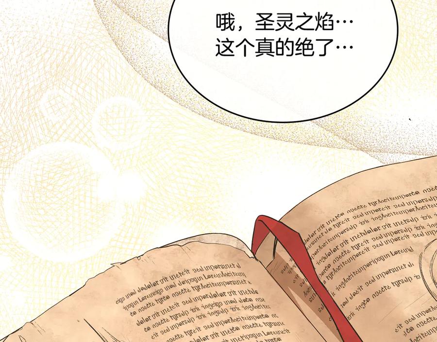 第226页