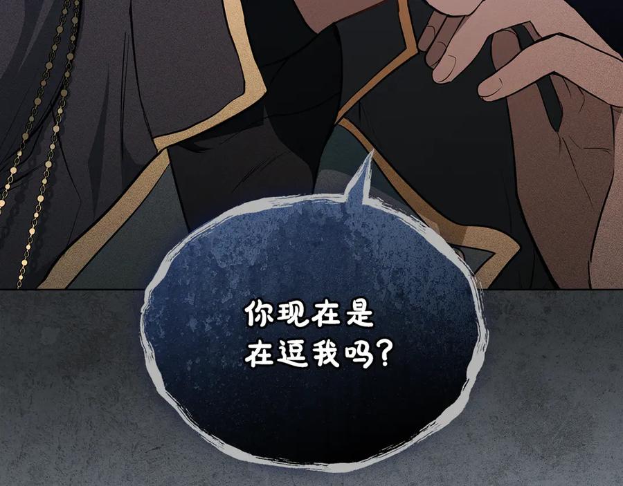 第202页