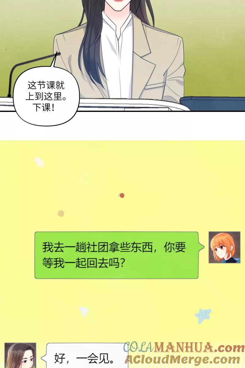 第193页