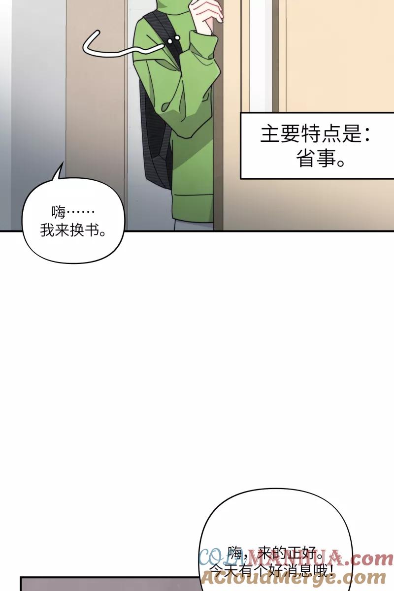 第205页