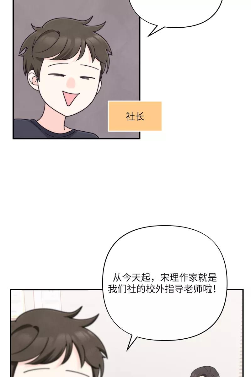 第209页