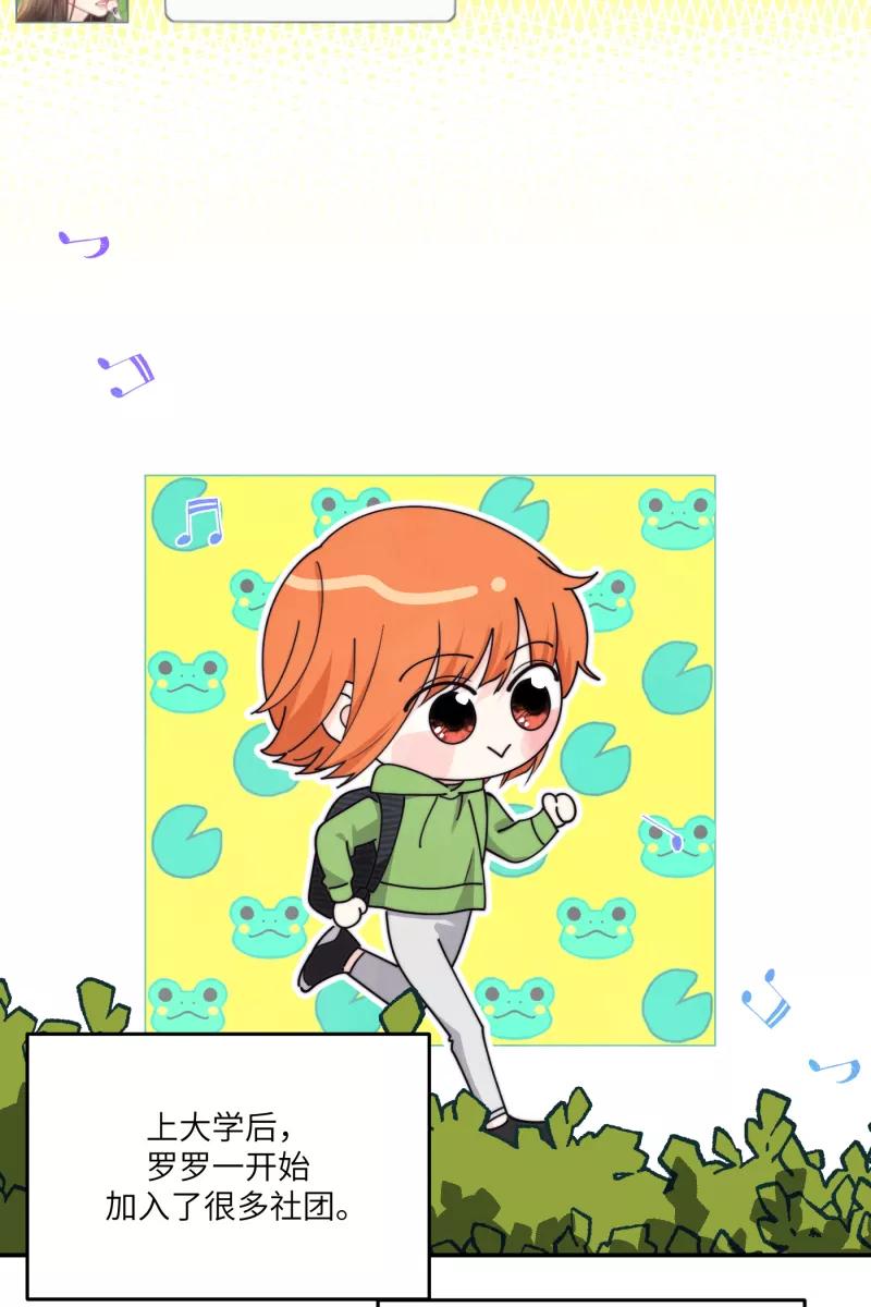 第198页