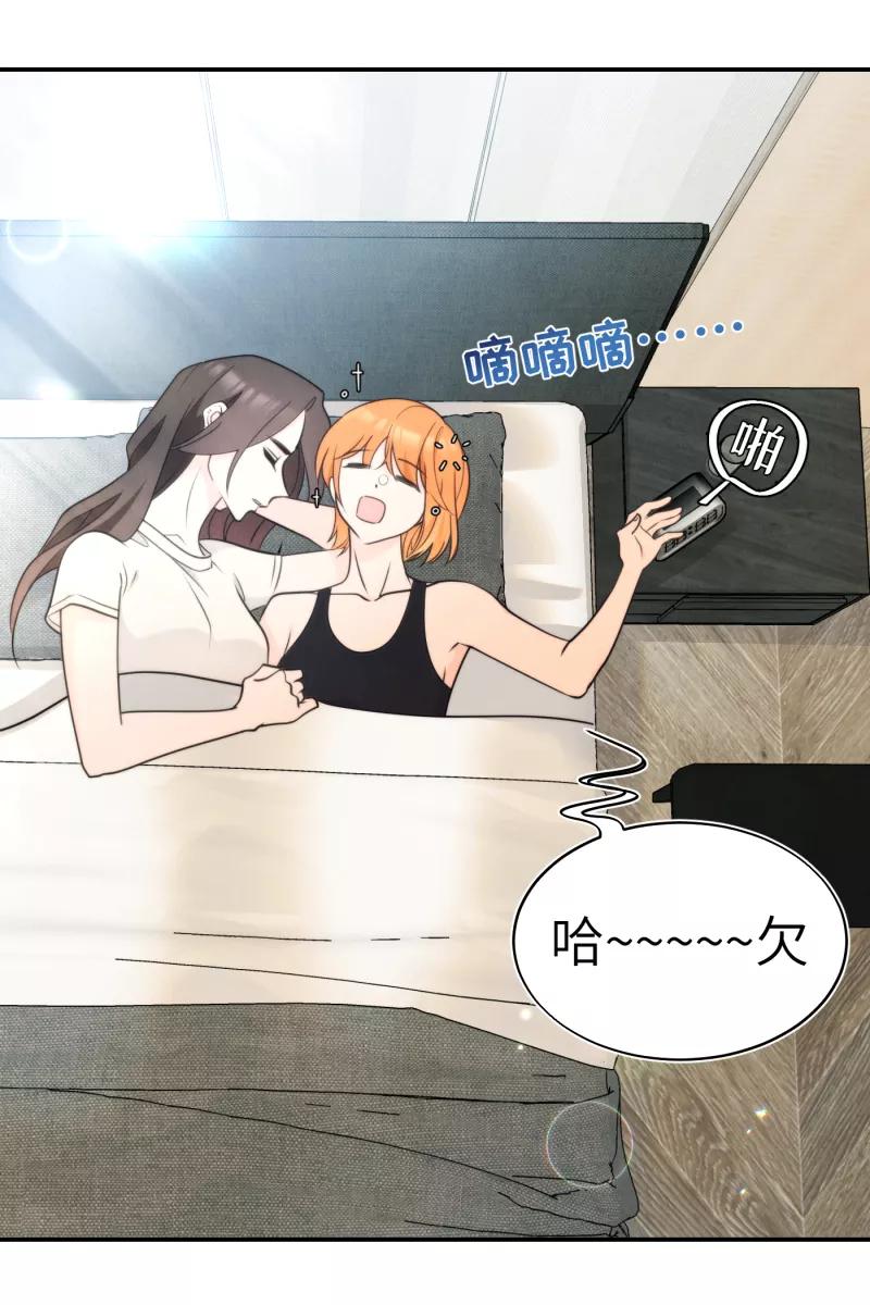 第227页