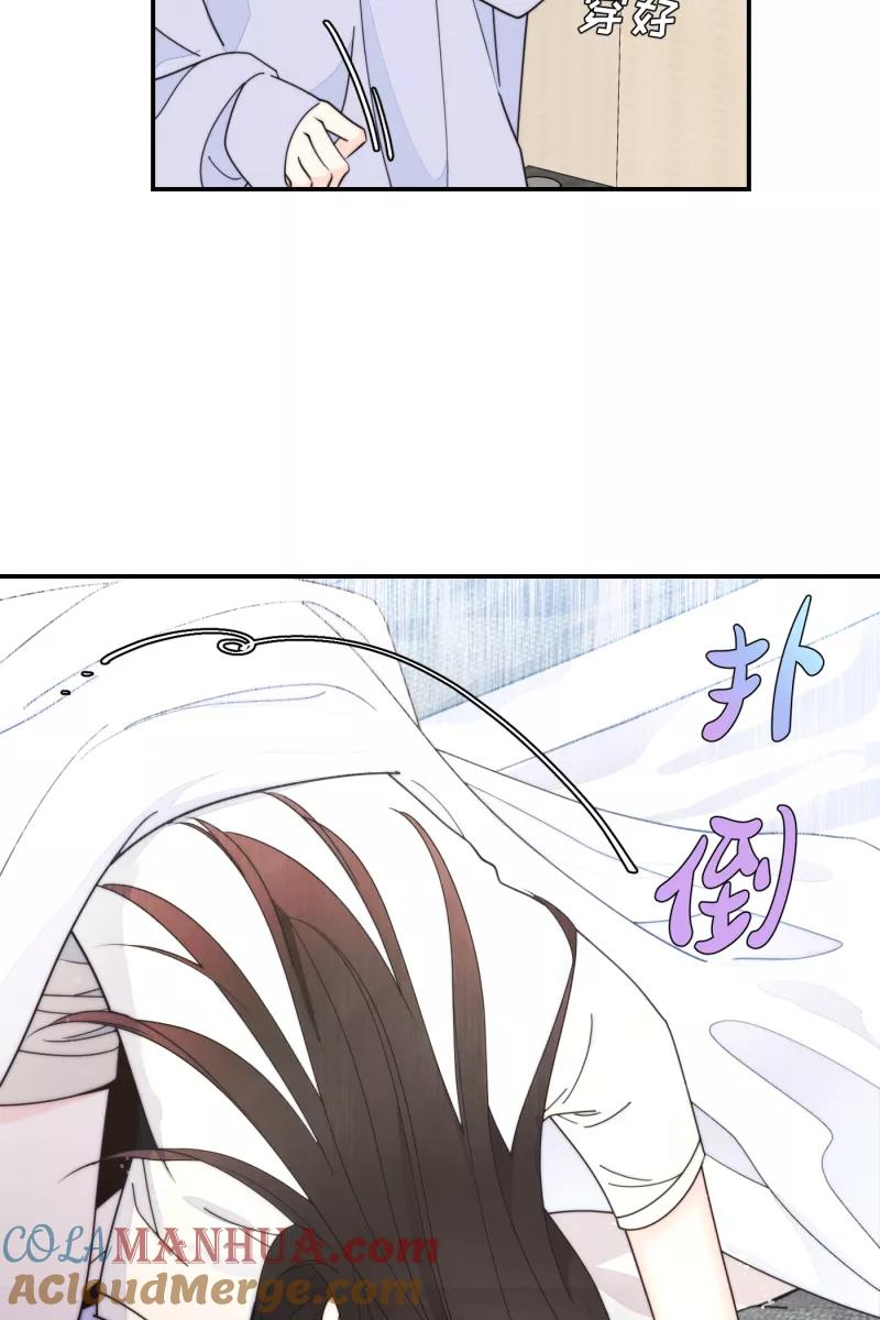 第243页
