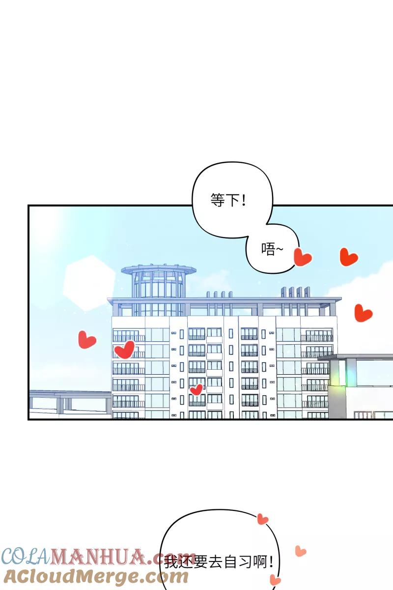 第255页