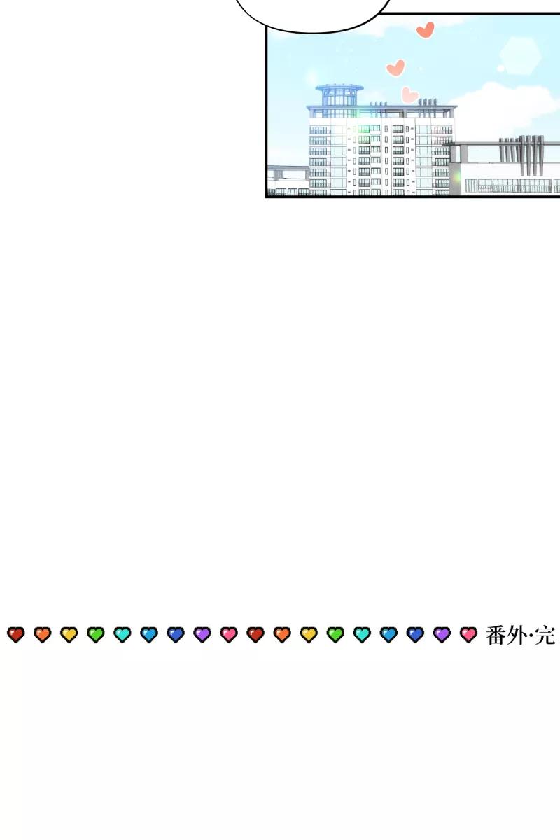 第259页