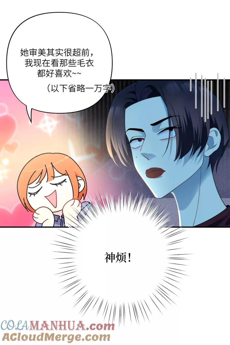 第184页