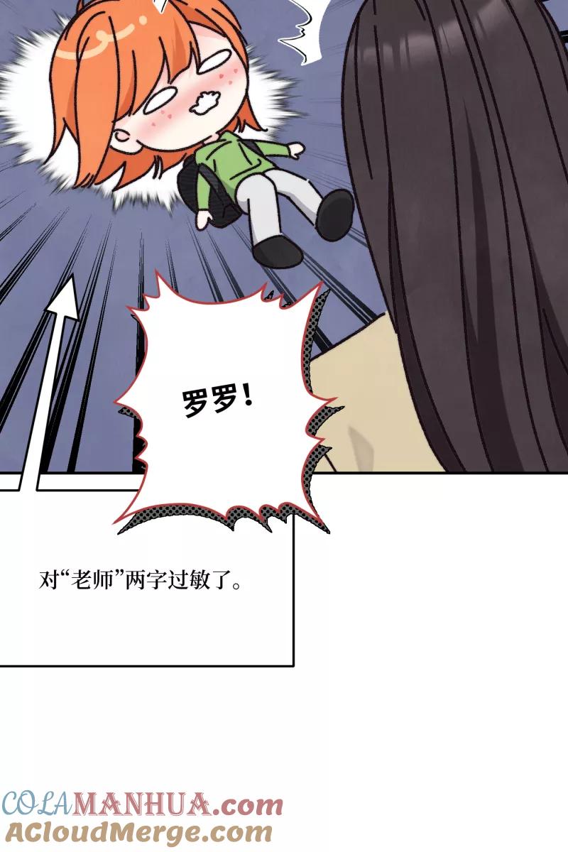 第220页