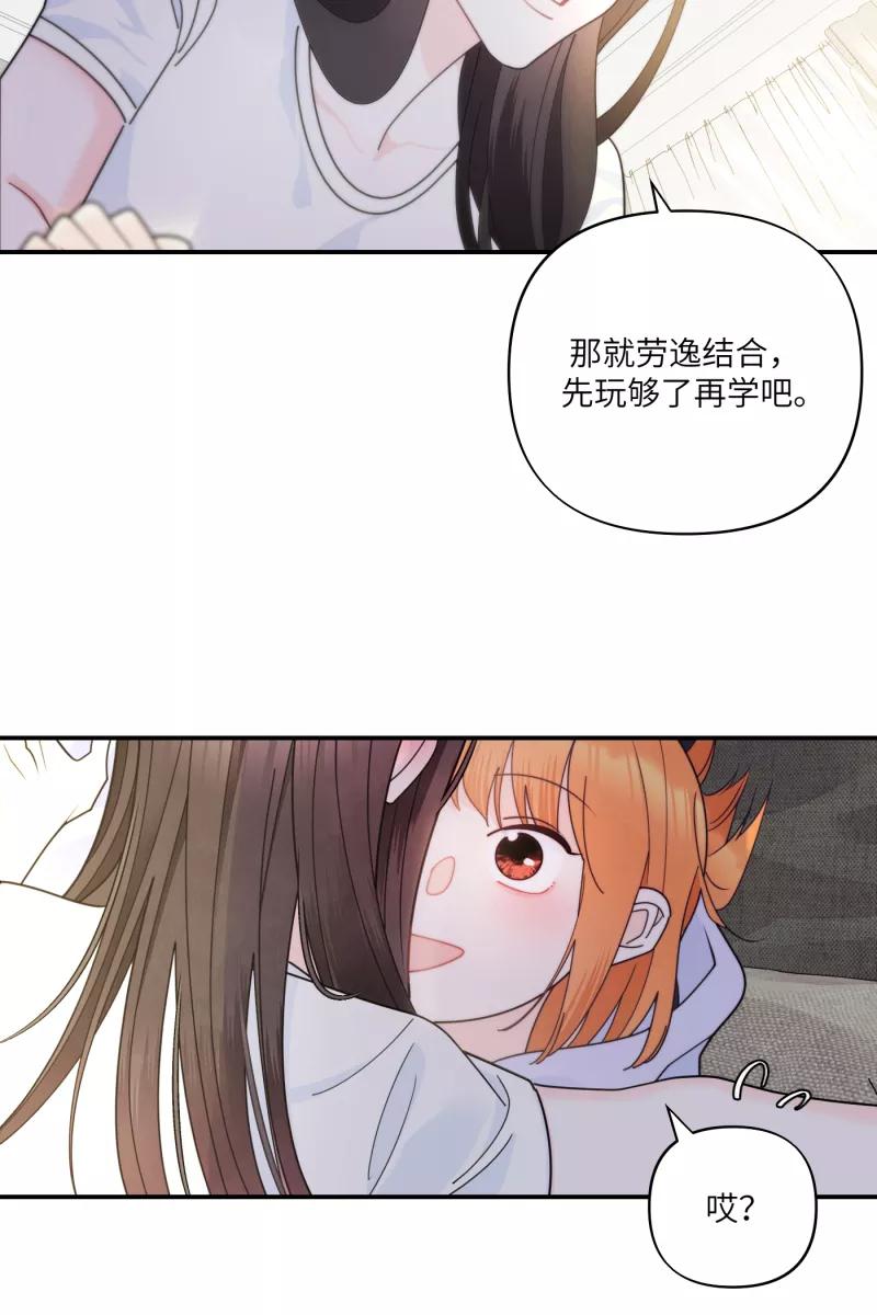 第252页