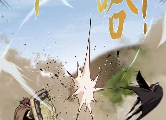 第179页