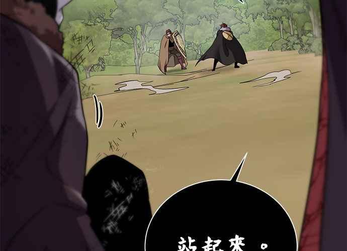 第188页