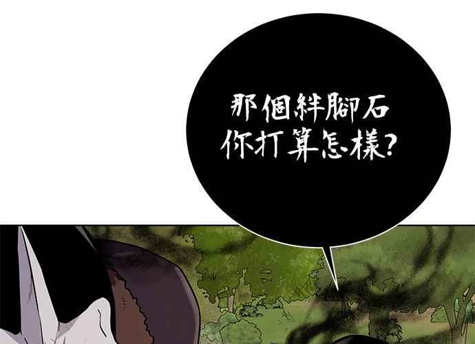 第190页