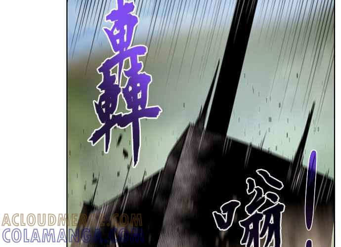 第193页