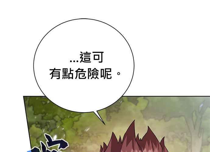 第206页
