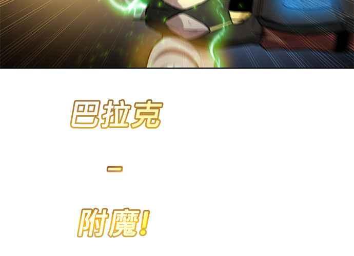 第220页